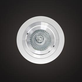 Basico GU10 Ceiling Lights Mantra Fusion Recessed Lights Basico GU10 Ceiling Lights Mantra Fusion Recessed Lights